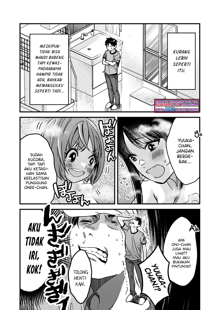 It’s Fun Having a 300,000 yen a Month Job Welcoming Home an Onee-san Who Doesn’t Find Meaning in a Job That Pays Her 500,000 yen a Month Chapter 17.1 Gambar 6